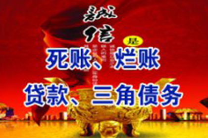 借钱不还起诉需律师代理吗？