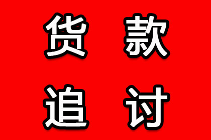 借贷纠纷无力还款，当事人是否会面临拘留？